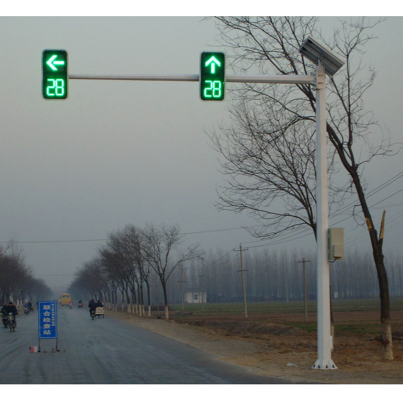  彩色防滑路面